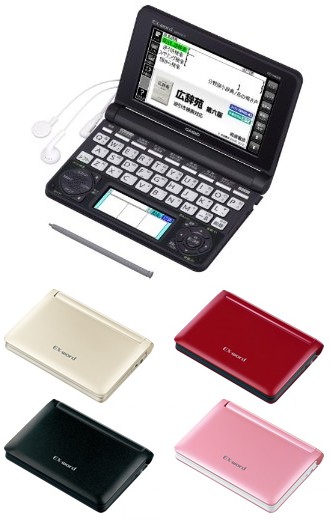 XD-N6500color