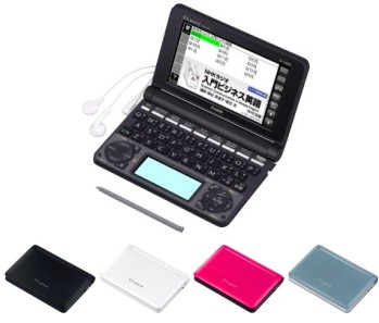 XD-N8500