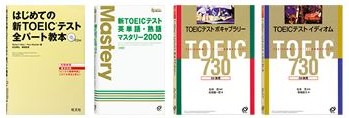 n8500_toeic