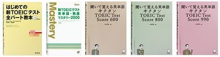 n8500_toeic3