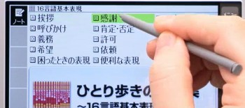 hitori3