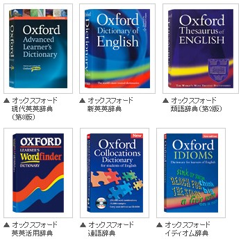 n9800_oxford